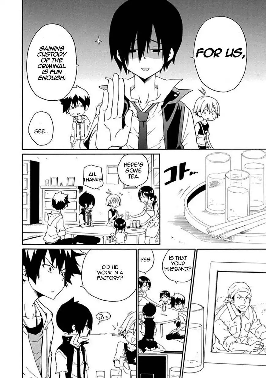 Kuro no Tantei Chapter 9 11